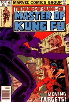 Master of Kung Fu (1974) #78