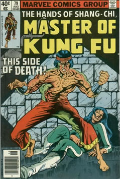 Master of Kung Fu (1974) #79