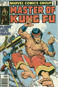 Master of Kung Fu (1974) #82