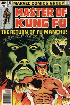 Master of Kung Fu (1974) #83