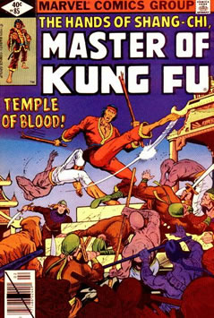 Master of Kung Fu (1974) #85