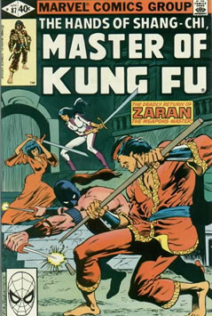 Master of Kung Fu (1974) #87