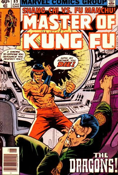 Master of Kung Fu (1974) #89