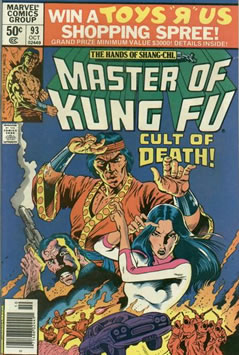 Master of Kung Fu (1974) #93