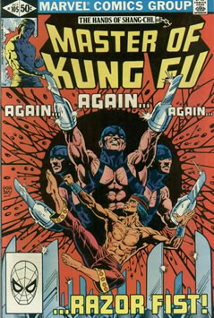 Master of Kung Fu (1974) #105