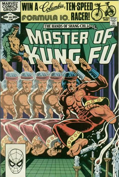 Master of Kung Fu (1974) #108