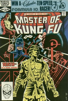 Master of Kung Fu (1974) #109
