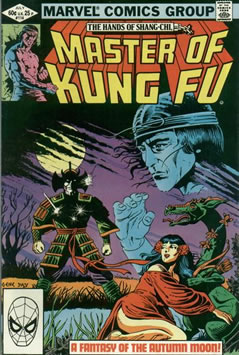 Master of Kung Fu (1974) #114