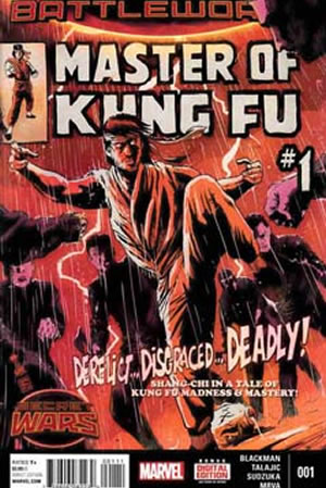 Master of Kung Fu (2015) #1