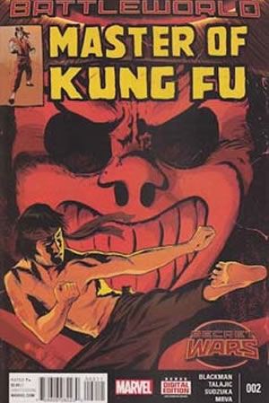 Master of Kung Fu (2015) #2