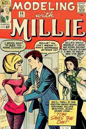 Modeling with Millie (1963) #34 [A Story]