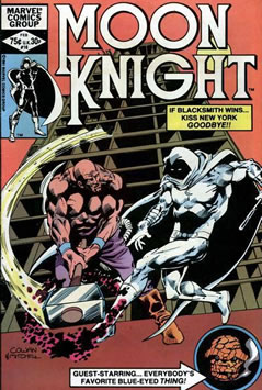 Moon Knight (1980) #16 [A Story]