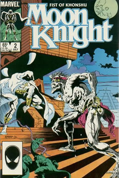 Moon Knight (1985) #2