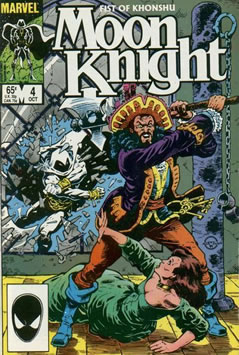 Moon Knight (1985) #4