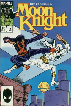 Moon Knight (1985) #5