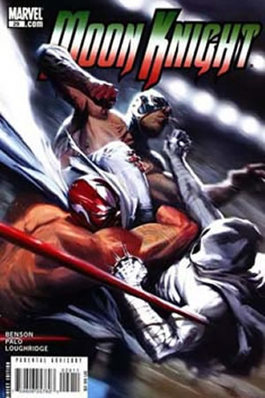 Moon Knight (2006) #29