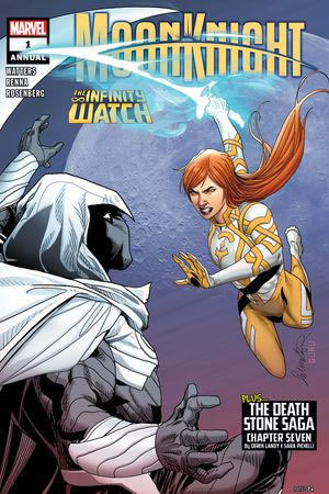 Moon Knight Annual (2024) #1 [B Story]