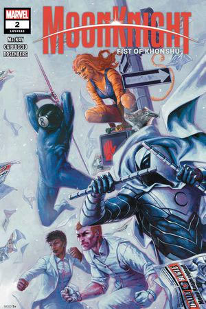 Moon Knight: Fist of Khonshu (2024) #2