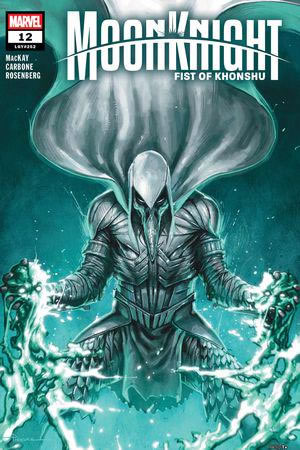 Moon Knight: Fist of Khonshu (2024) #12