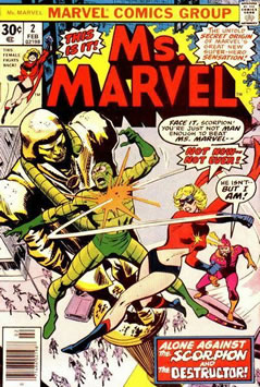 Ms. Marvel (1977) #2