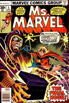 Ms. Marvel (1977) #4