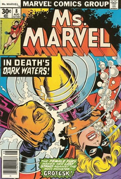 Ms. Marvel (1977) #8