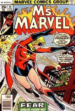 Ms. Marvel (1977) #14