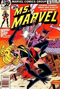 Ms. Marvel (1977) #22