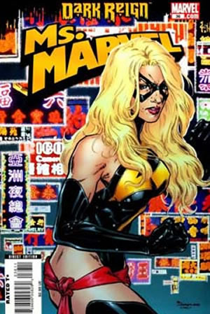 Ms. Marvel (2006) #36