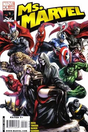 Ms. Marvel (2006) #50 [B Story]