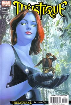 Mystique (2003) #17