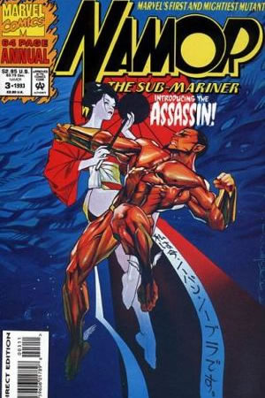 Namor the Sub-Mariner Annual (1991) #3 [B Story]