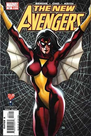 New Avengers (2005) #14