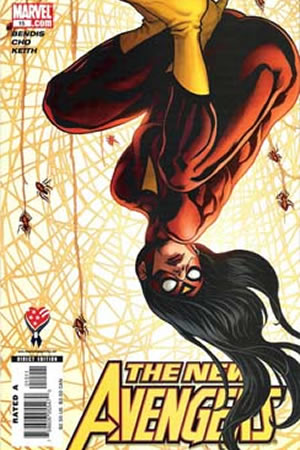 New Avengers (2005) #15