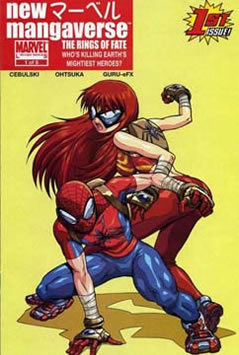 New Mangaverse: The Rings of Fate (2006) #1