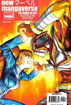 New Mangaverse: The Rings of Fate (2006) #4