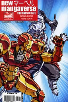 New Mangaverse: The Rings of Fate (2006) #5