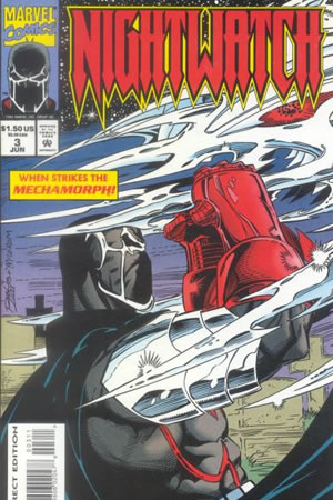 Nightwatch (1994) #3