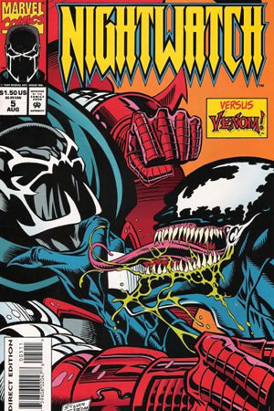 Nightwatch (1994) #5