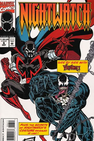 Nightwatch (1994) #6