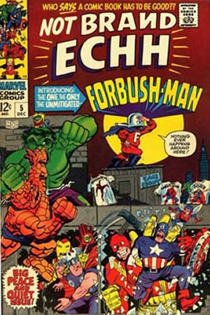 Not Brand Echh (1967) #5 [C Story]