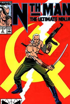 Nth Man The Ultimate Ninja (1989) #3
