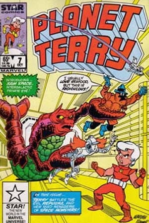 Planet Terry (1985) #7