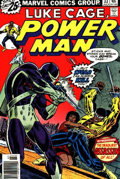 Power Man (1974) #33