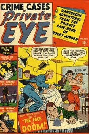 Private Eye (1951) #2 [E Story]