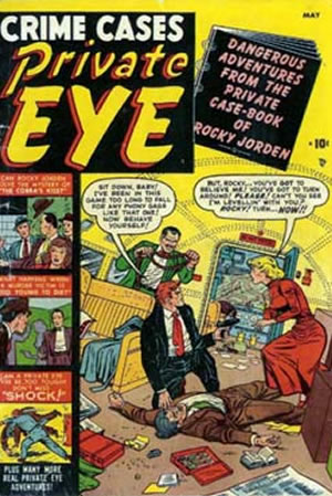 Private Eye (1951) #3 [F Story]