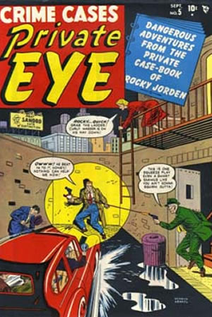 Private Eye (1951) #5 [A Story]