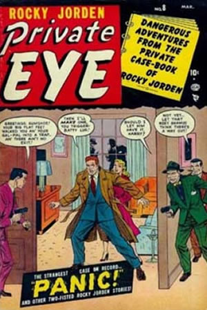 Private Eye (1951) #8 [B Story]