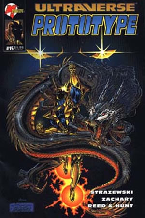 Prototype (1993) #15