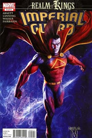 Realm of Kings: Imperial Guard (2010) #5
